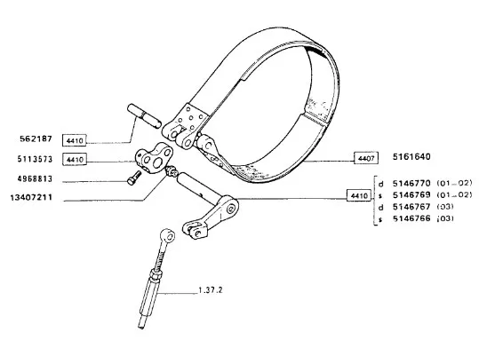 5113573 - Рычаг